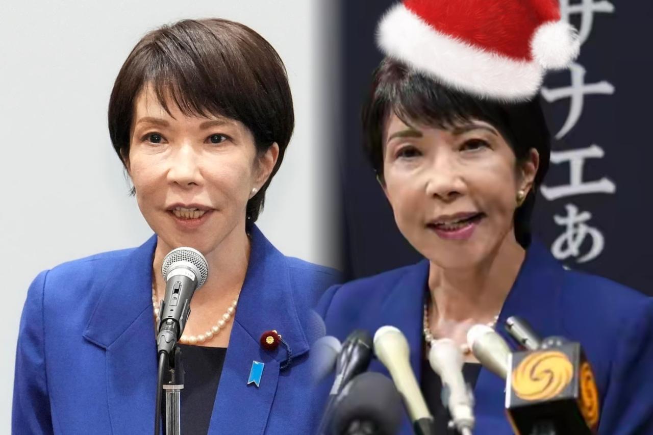 日本这次是真的急眼了！眼瞅着离2026年1月这就剩一个月，突然单方面宣布要带20