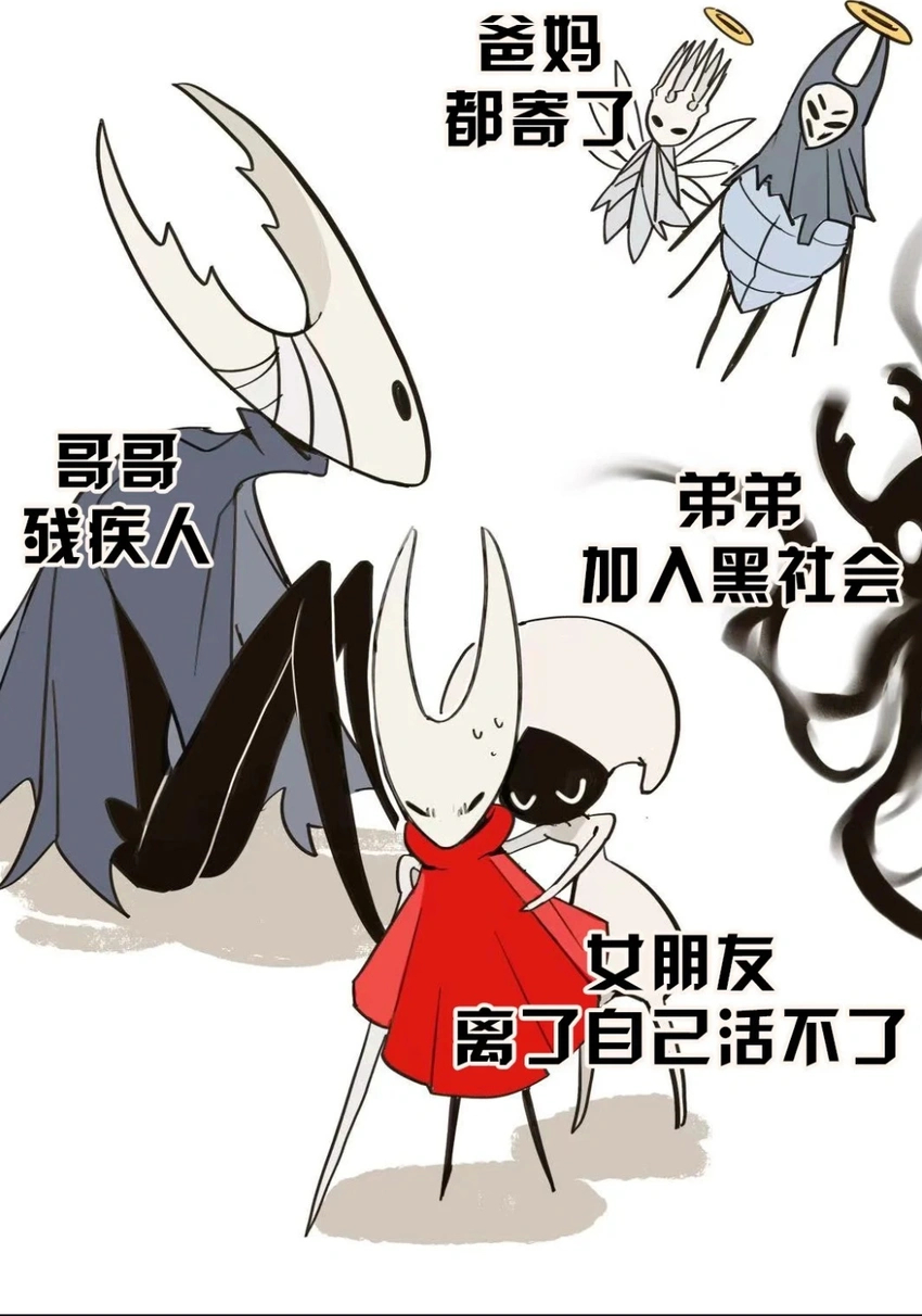 👮：你继续说 ​​​