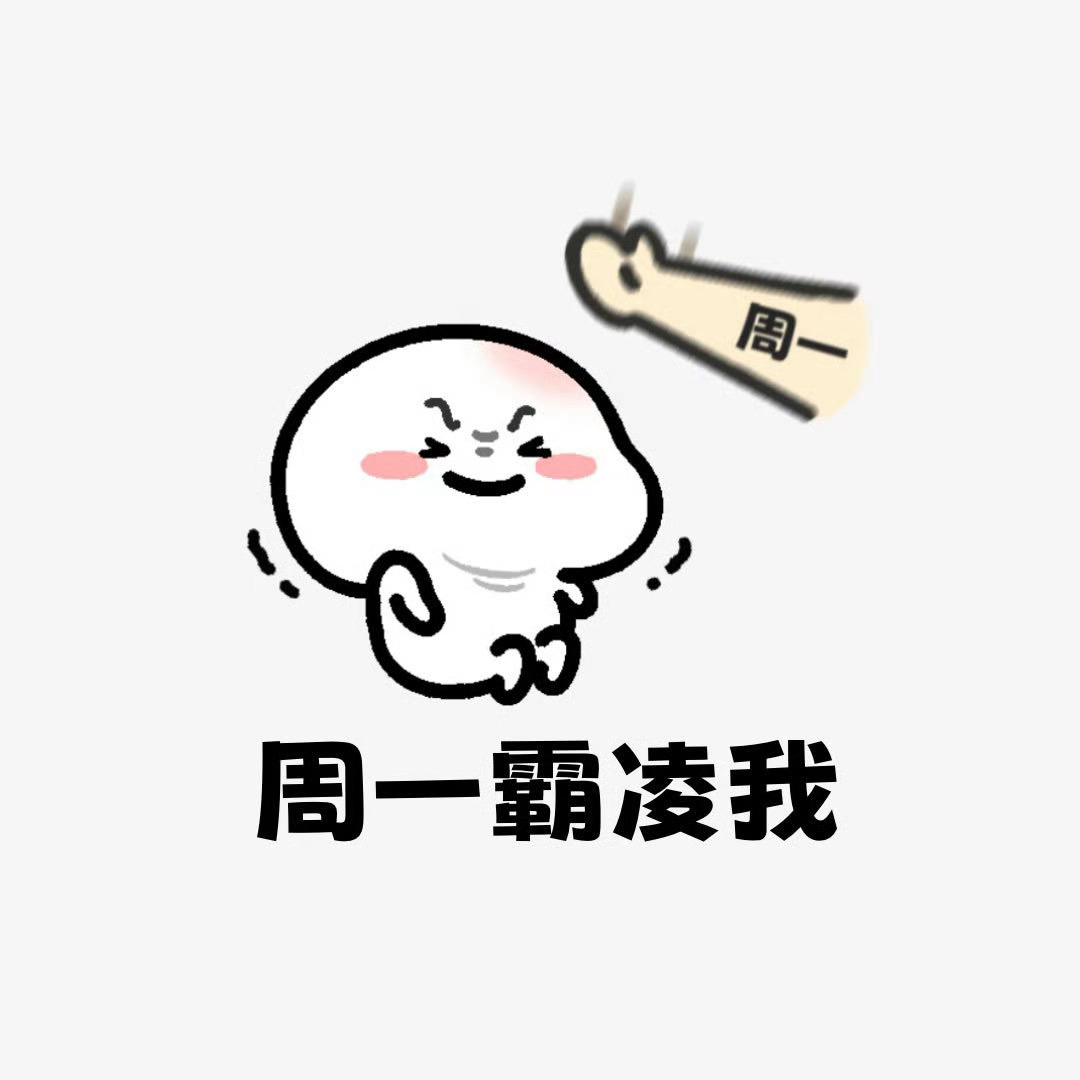 向大家汇报一下新品进展情况：1. OPPO Find X8 Ultra「光栅」「