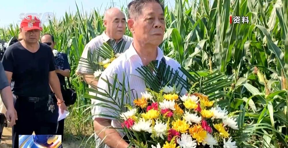 档案寻亲！跨越80多载 抗日战士终与家人“重逢”