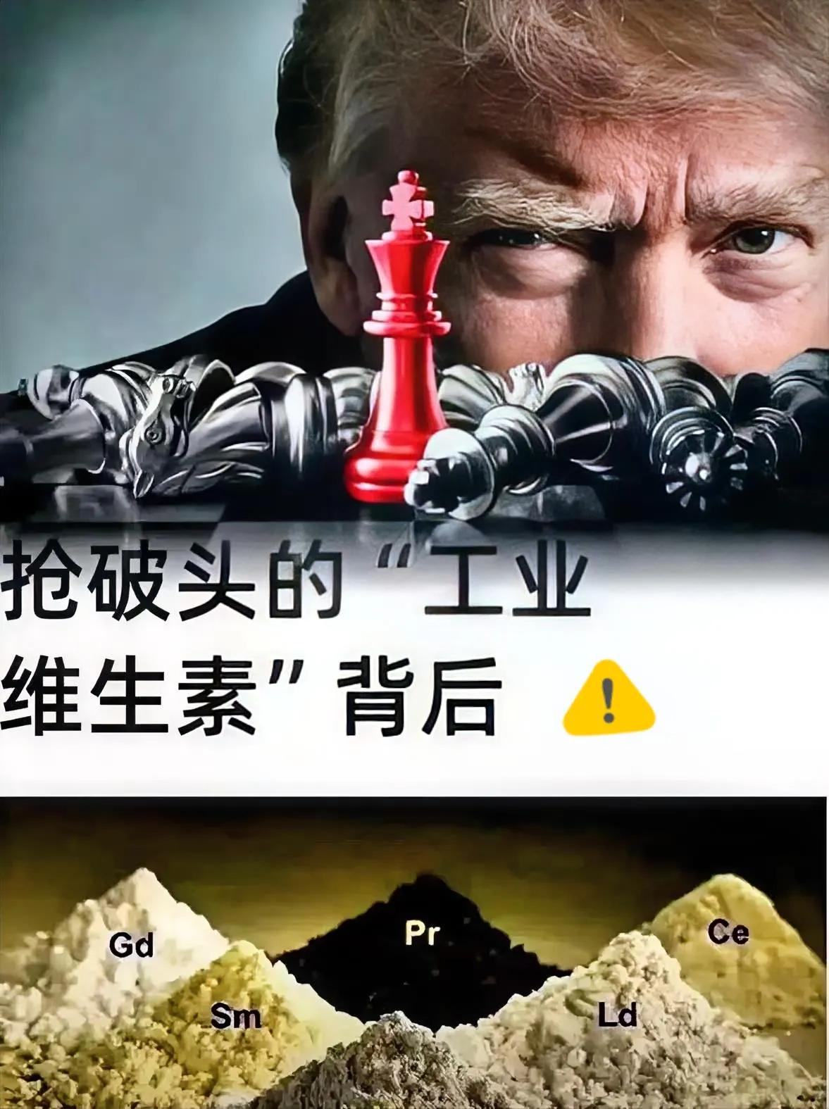 深圳这事太吓人！
 
内鬼比外敌更可恨，
 
27人团伙里应外合，妄图将166吨