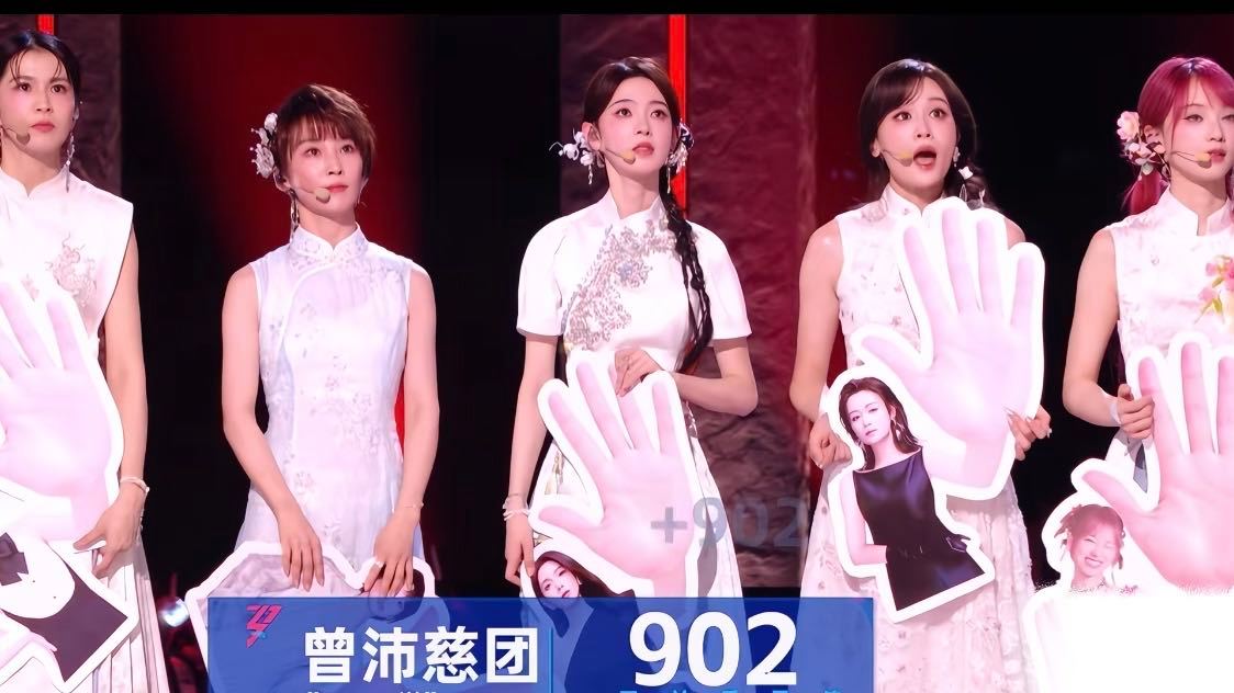 叶一茜900票舞台收割机 四个900票以上的舞台什么概念？浪姐7走到总决赛，叶一
