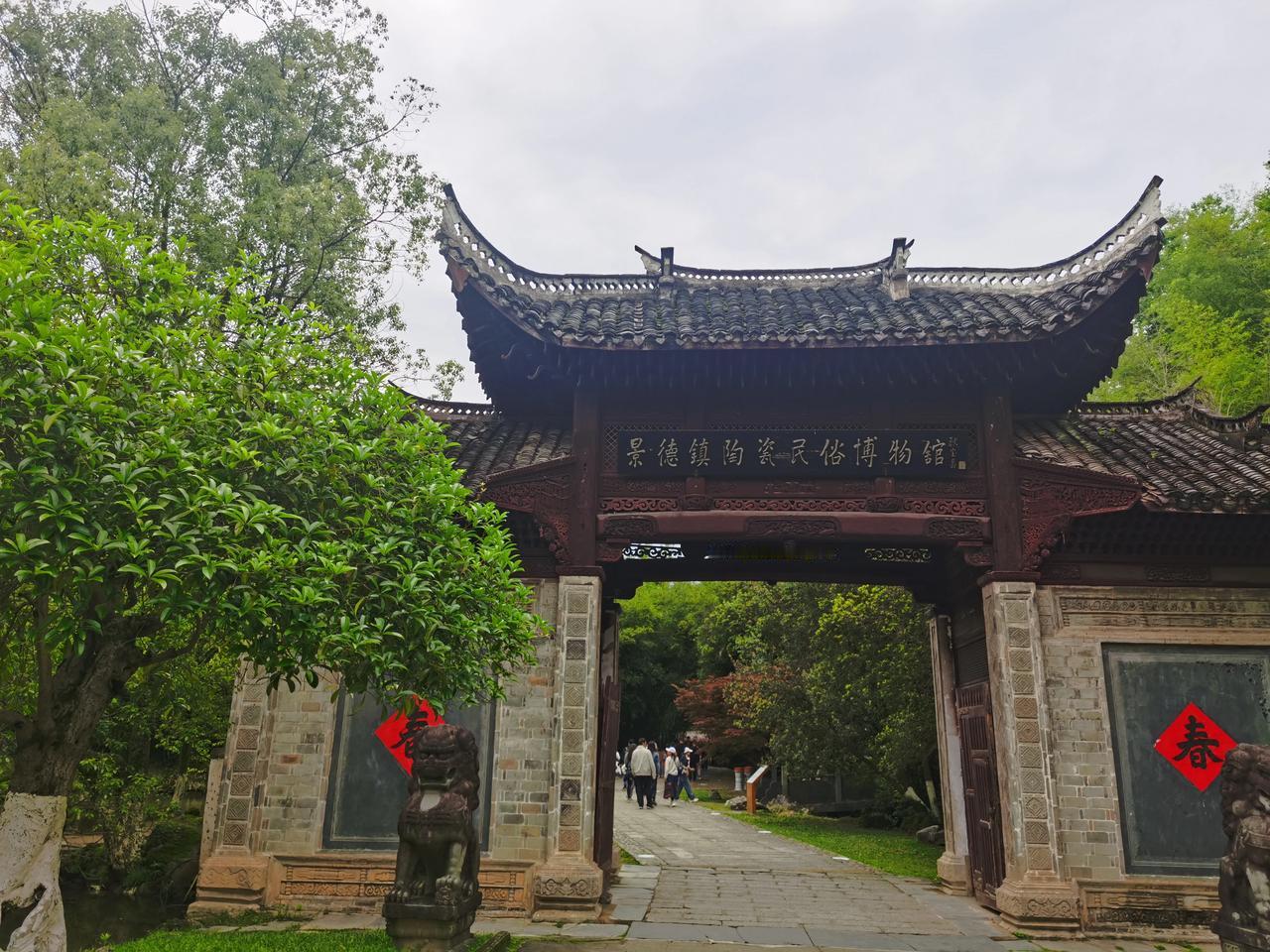 股市老手说旅行：（4）
今天的行程有点多，而且走路较多，微信步数达到个人创纪录的