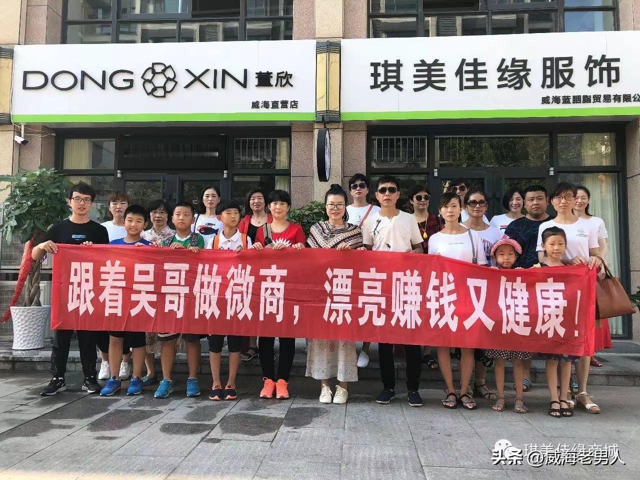 今年的实体店到底怎么样

店铺周围的商家

来了一批又一批

走了一茬又一茬
