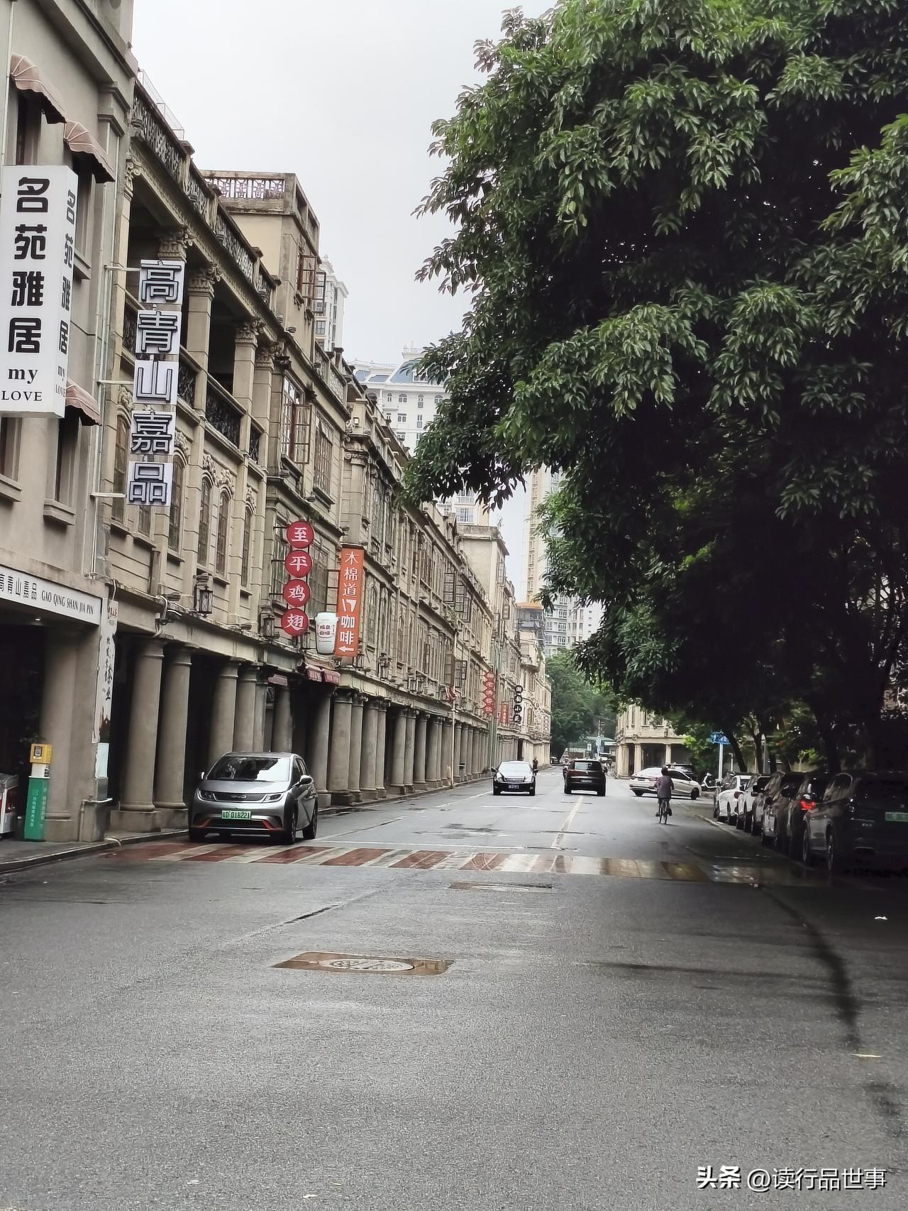 晒图笔记大赛