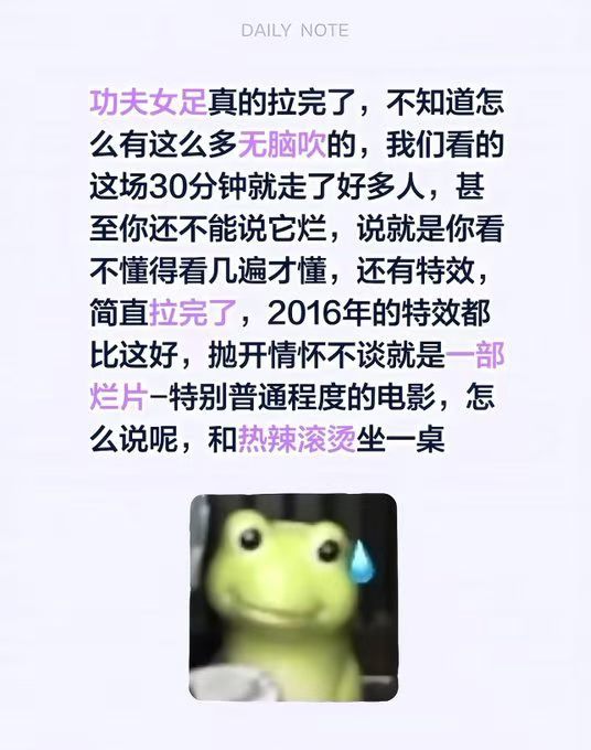 手相面相八字算命 两个女主角不适合这种类型的题材一个矜持高贵，一个苦情脸色，无法