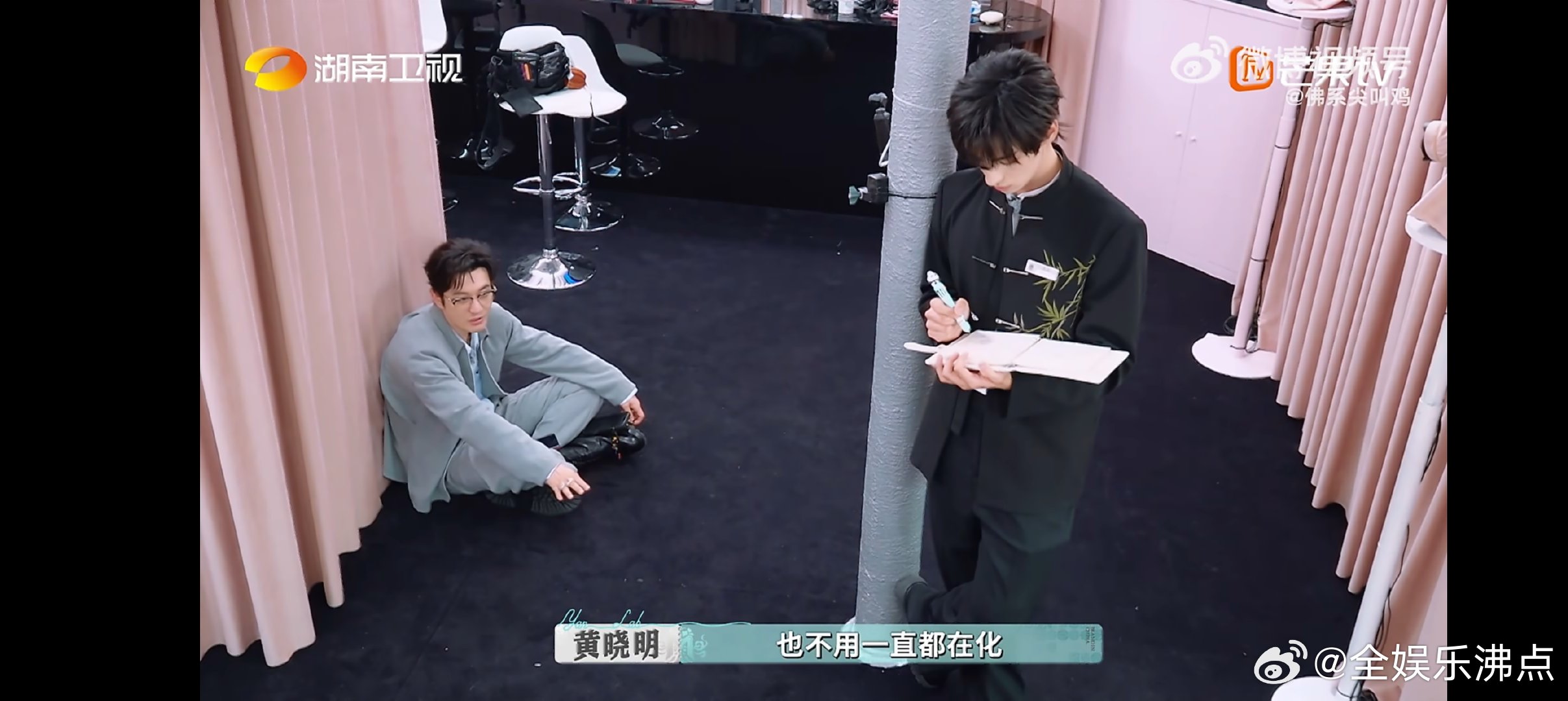 《巴黎合伙人》六个人也太“缺心眼”了！干活齐心、谈心坦诚，为了国货一起冲，太热血