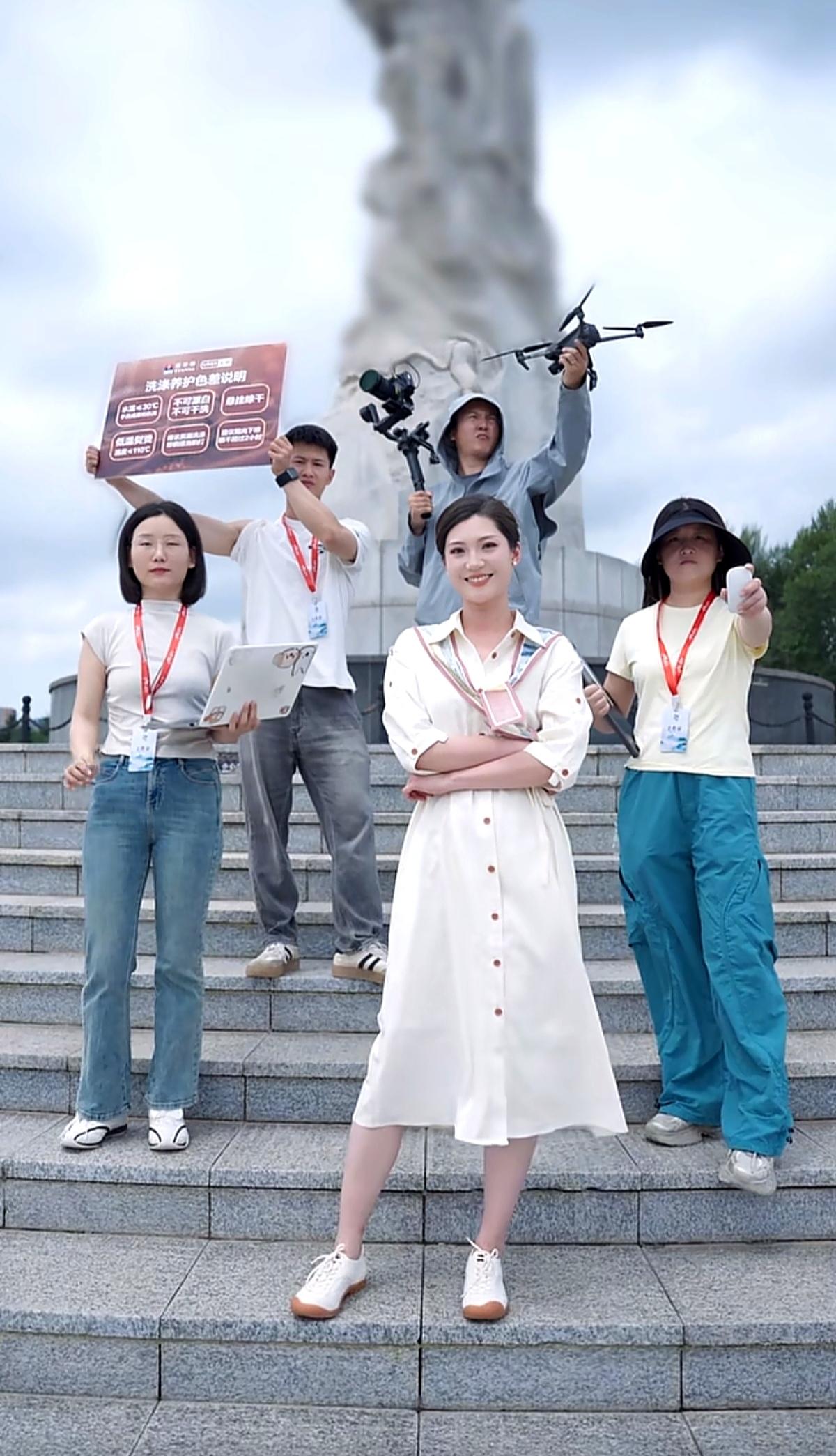 “与辉同行阅山河·吉林行”
盼盼今天中午在吉林长春世界雕塑园