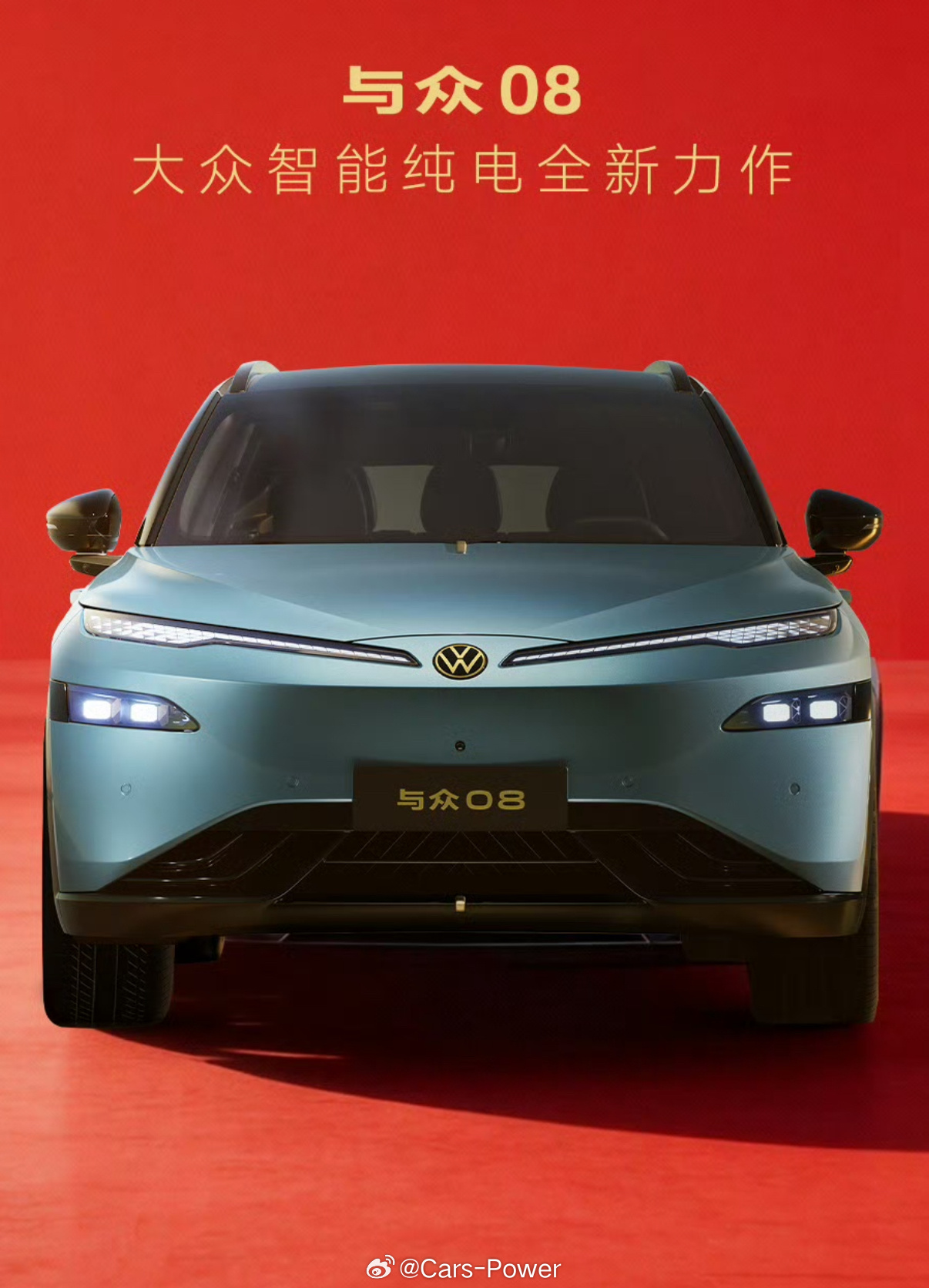 大众汽车发布2025年财报👉👉👉✅ 全年经营利润68亿欧元，与上年基本持平