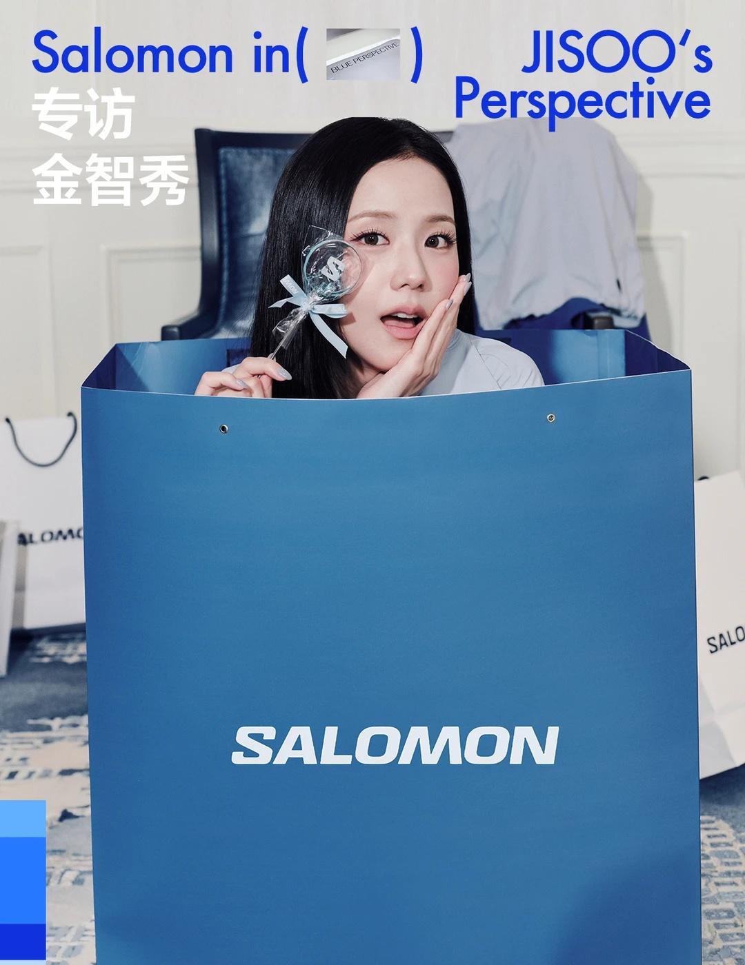 专访JISOO｜秋天去哪座山上可以偶遇JISOO呢？
Salomon萨洛蒙北京国