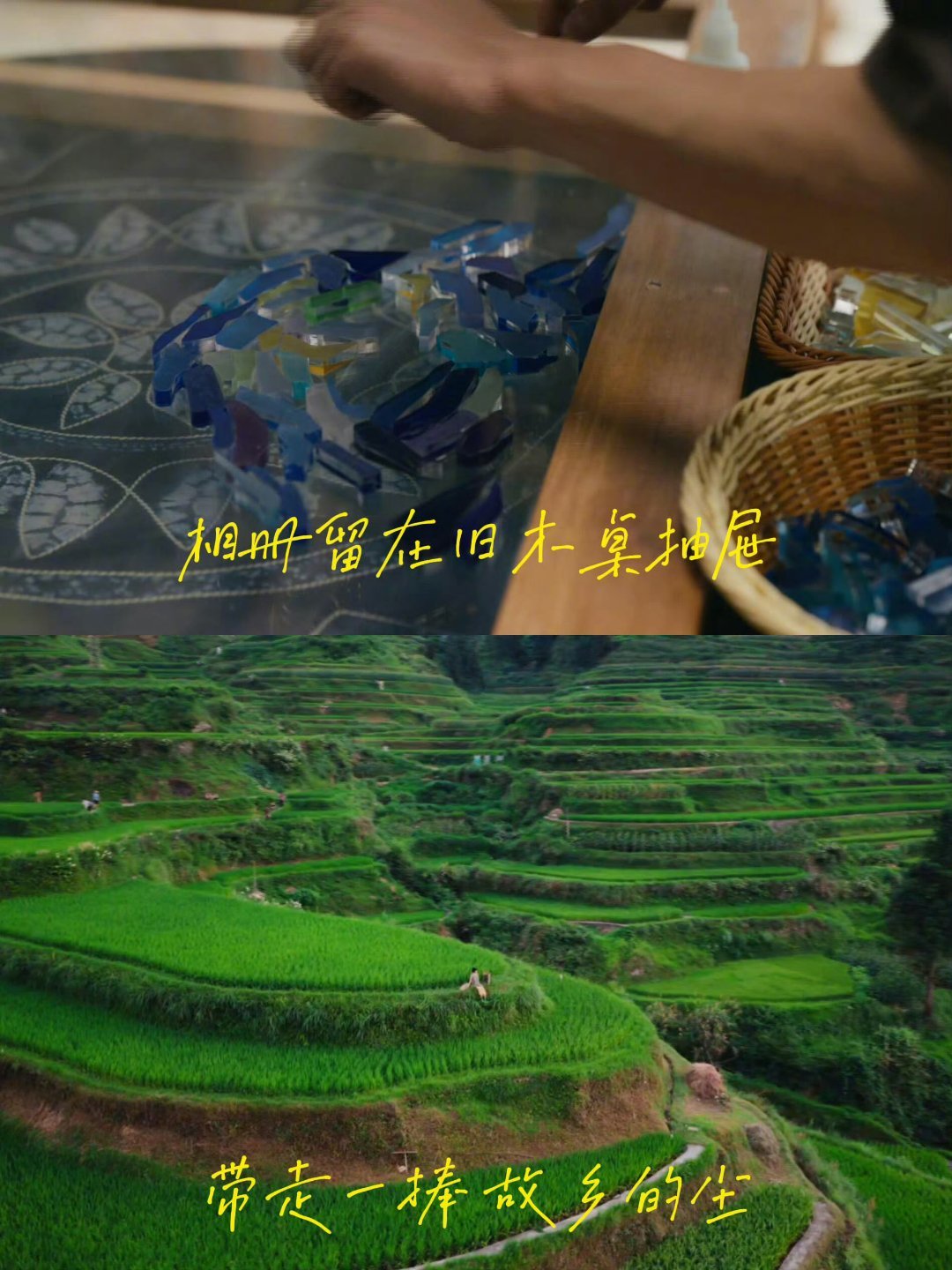 什么水平请那英唱ost 那英一开口就有故事感，特别适合小芳这种不想被定义的劲儿。