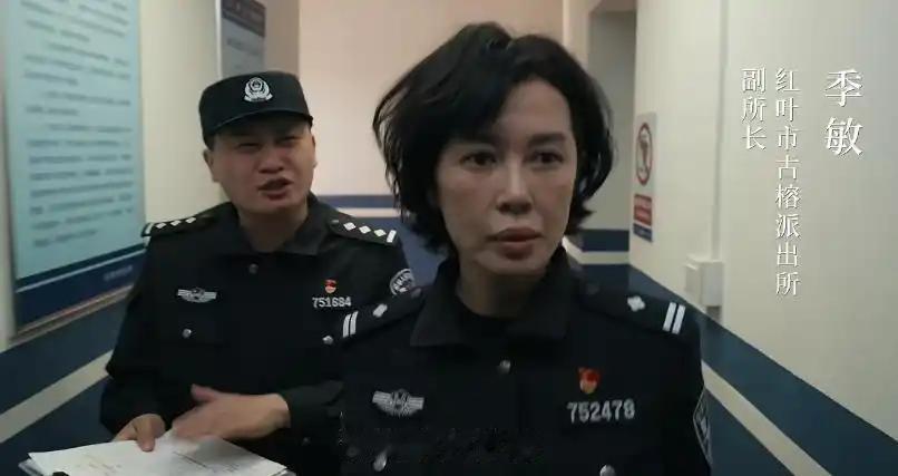 《藏锋》快播完了

有句话不吐不快

总觉得余男这个女演员，在气质和形象方面，不