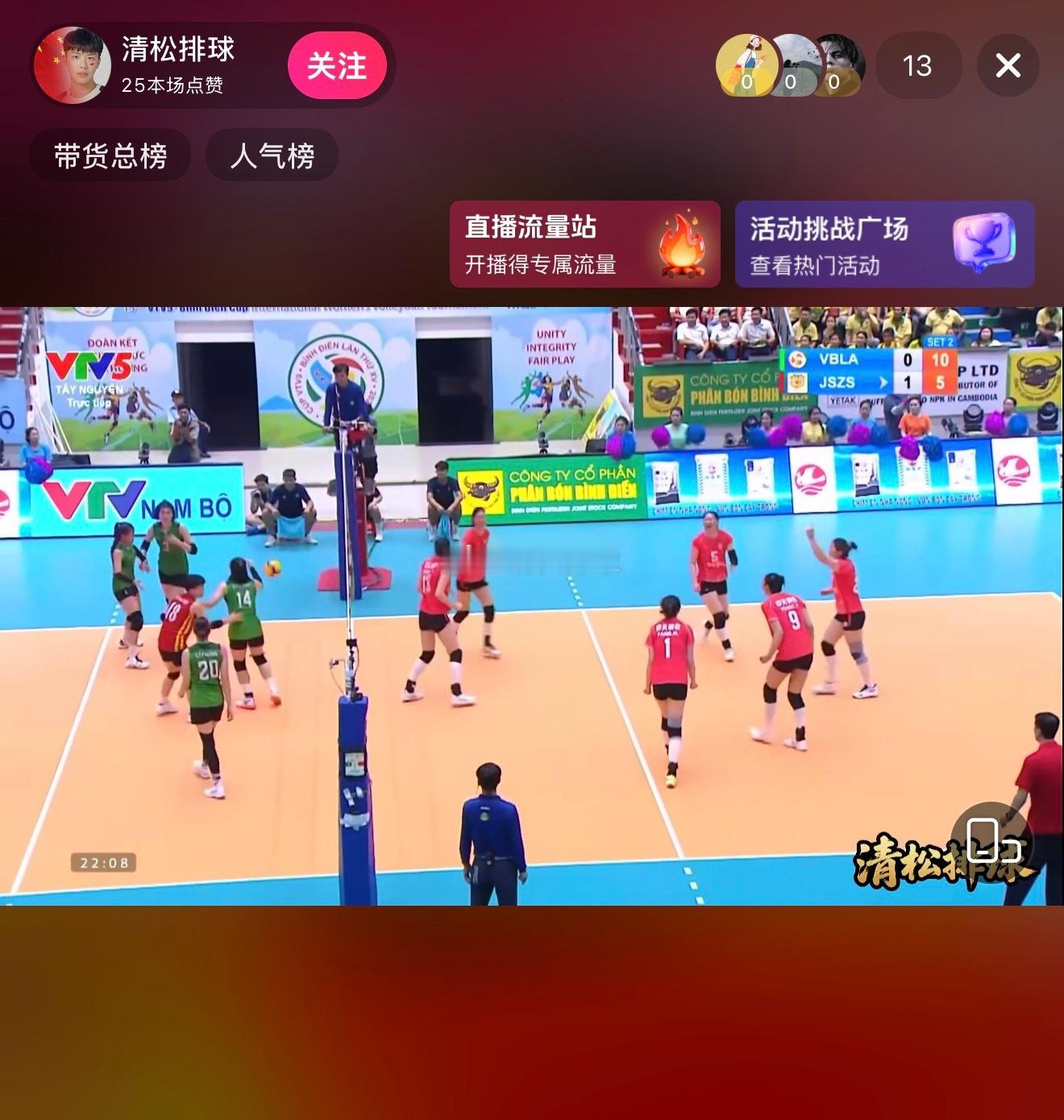 刚开 都忘了 深圳·禾坪岗