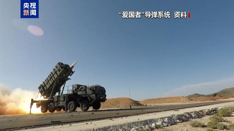 乌国防部确认从德国接收两套“爱国者”导弹系统



当地时间2026年1月1日，