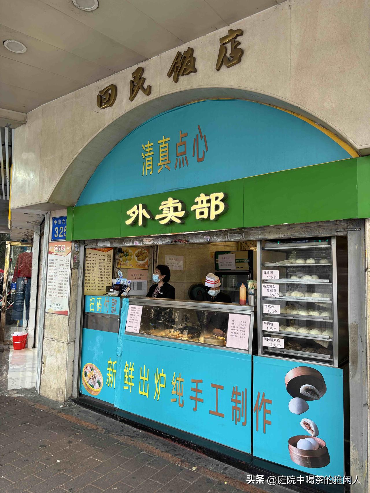 有比我惨的吗？44岁这年，我和先生同时失去工作，生活被按下暂停键，也逼我看清中