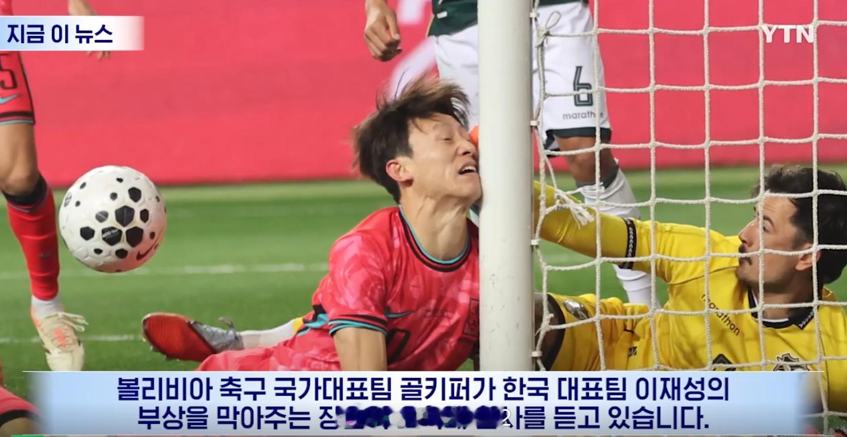 【韩国媒体和球迷盛赞玻利维亚门将：“这才是真正的绅士手！”】在韩国vs玻利维亚的