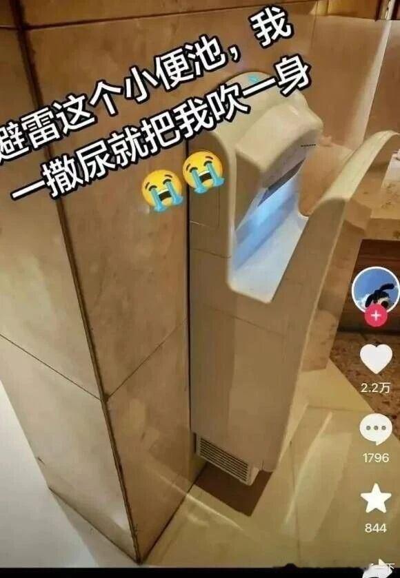 6284这？？？ 