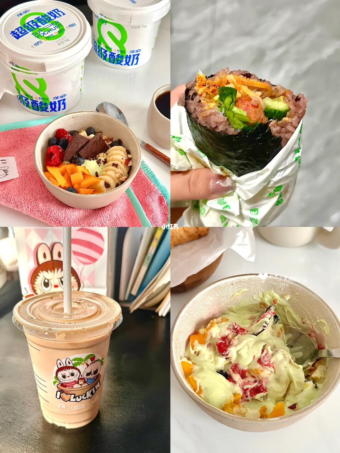 减肥，干净饮食就能瘦