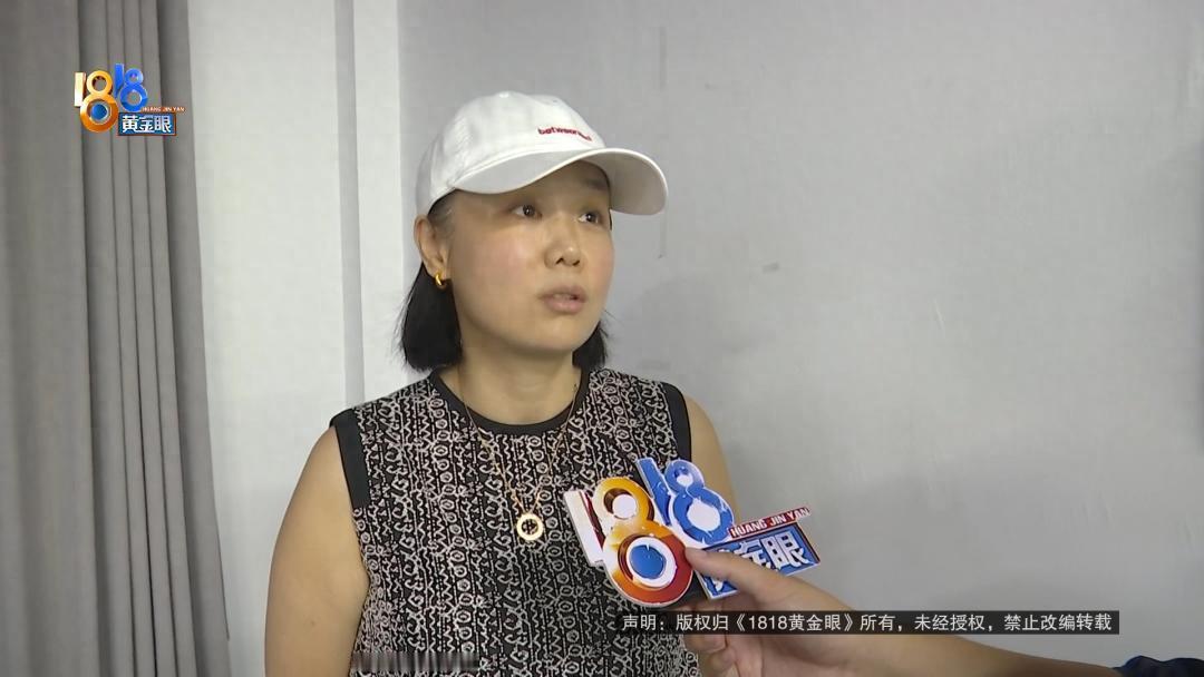 “这票退得太糟心了！”浙江湖州，一女子给4个人订了上海飞乌鲁木齐的机票，总价55