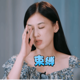 #武艺 我命比黄圣依好一点#我们小武艺真的好开朗呀[偷笑]什么都敢说[doge]