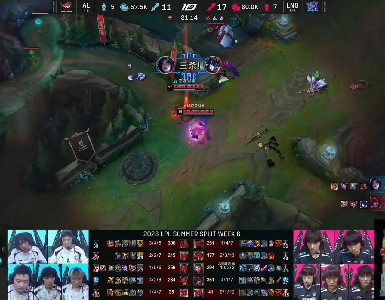 抛开其他不谈，Scout是真的强，一手杰斯给AL打懵圈了，本来LNG战队对战AL
