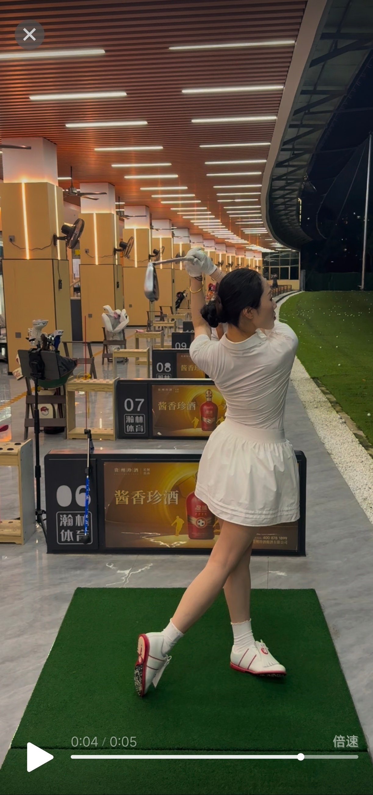 教练发给我说他觉得这个打的不错但我从头到尾看了下只有这个收杆还行哎 累了达不到自