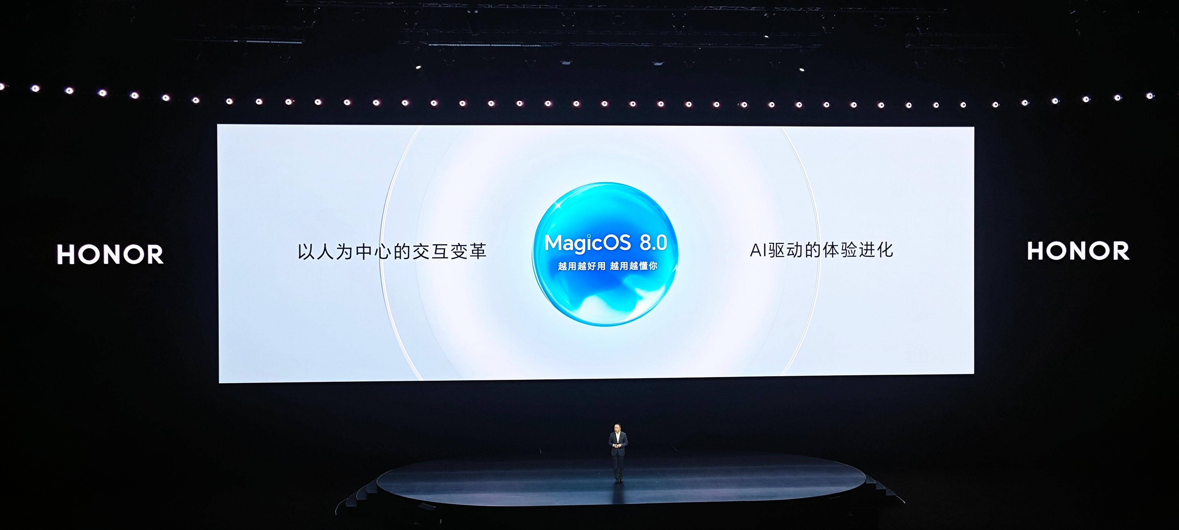 #荣耀200# 系列标配智能好用以人为中心的MagicOS 8.0系统，多样智慧