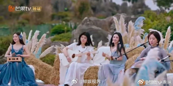 你是旷野是山间的风好治愈  乘风2025《你是旷野是山间的风》太治愈了！王珞丹、