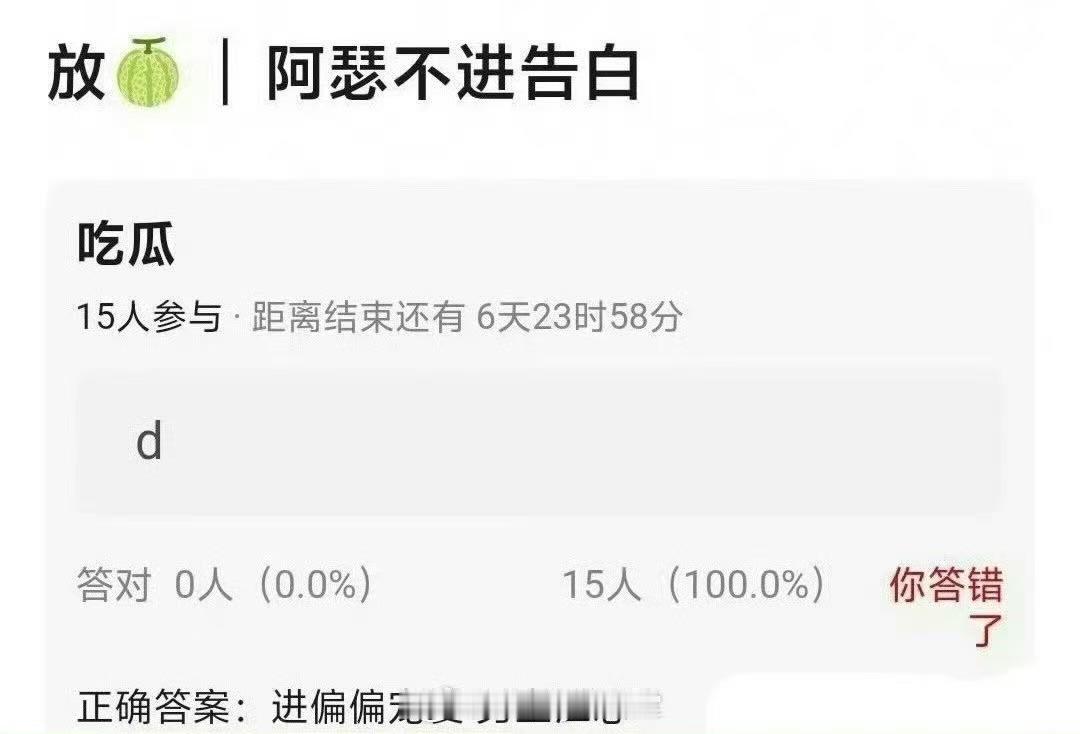 网传陈飞宇不演告白，好，