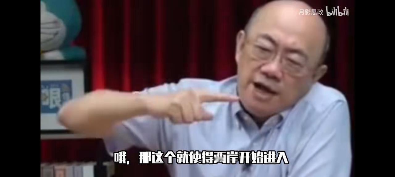 两岸进入“统一讨论期”？——
台湾省郭正亮认为，“大陆立法，设立台湾光复纪念日，