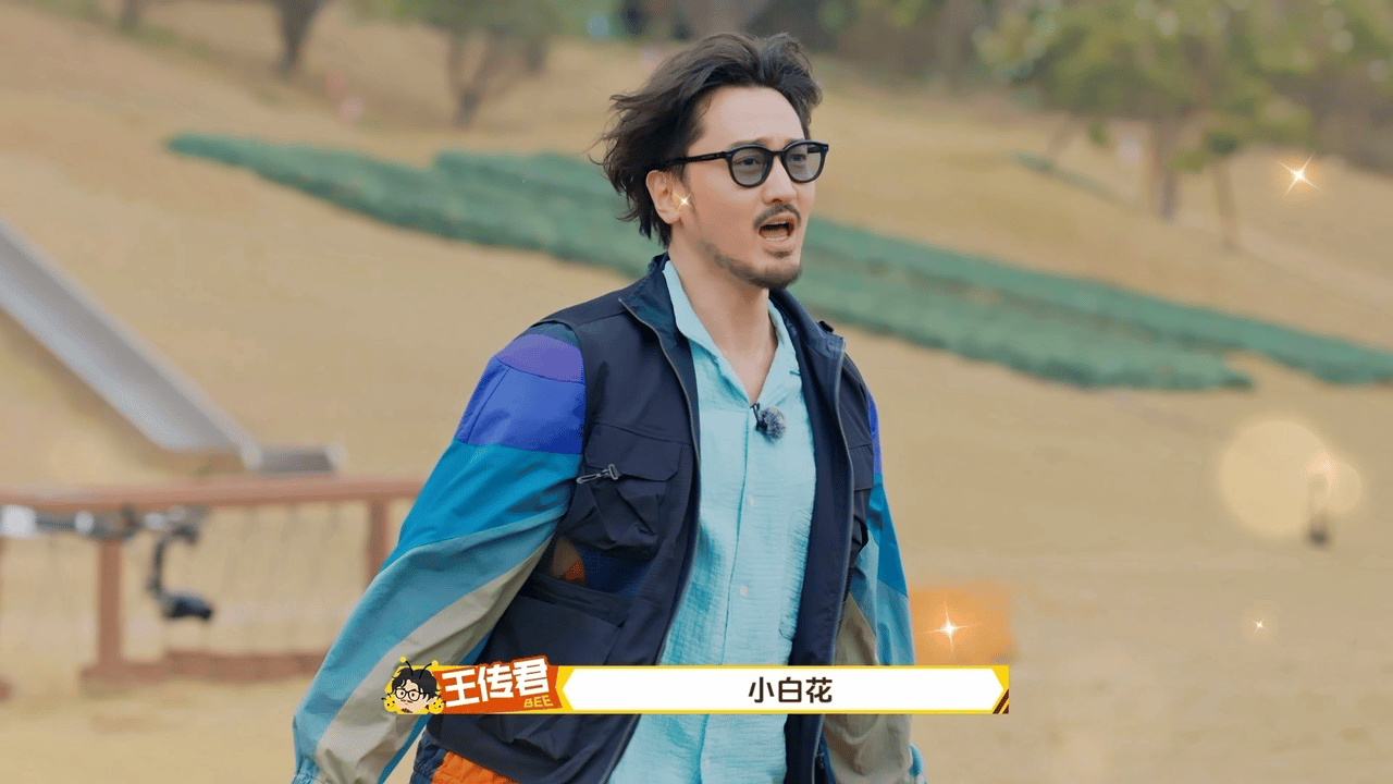 王传君当导演鬼点子生成中周五晚高疯   王传君当导演，真的太让人惊喜🥳 打破套