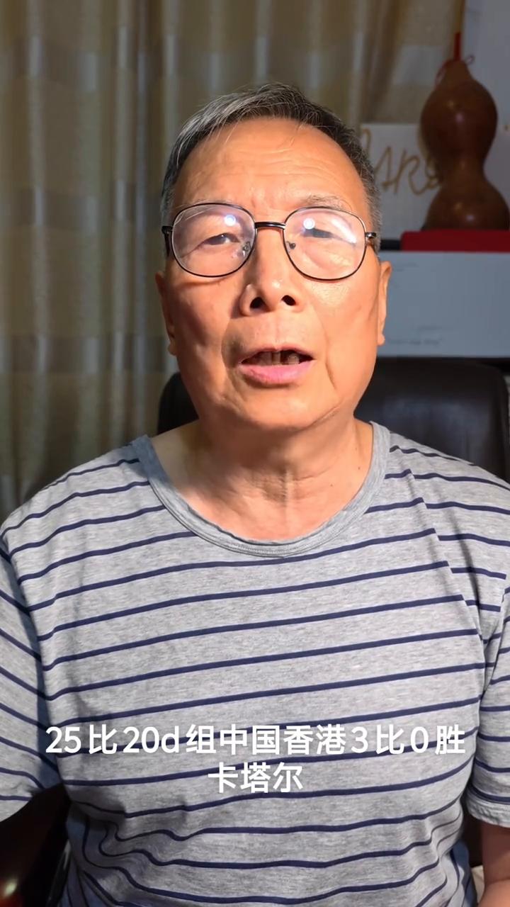 亚运会女排18日快报。
各位网友大家好，现在继续说亚运会女排比赛的最新进展情况。