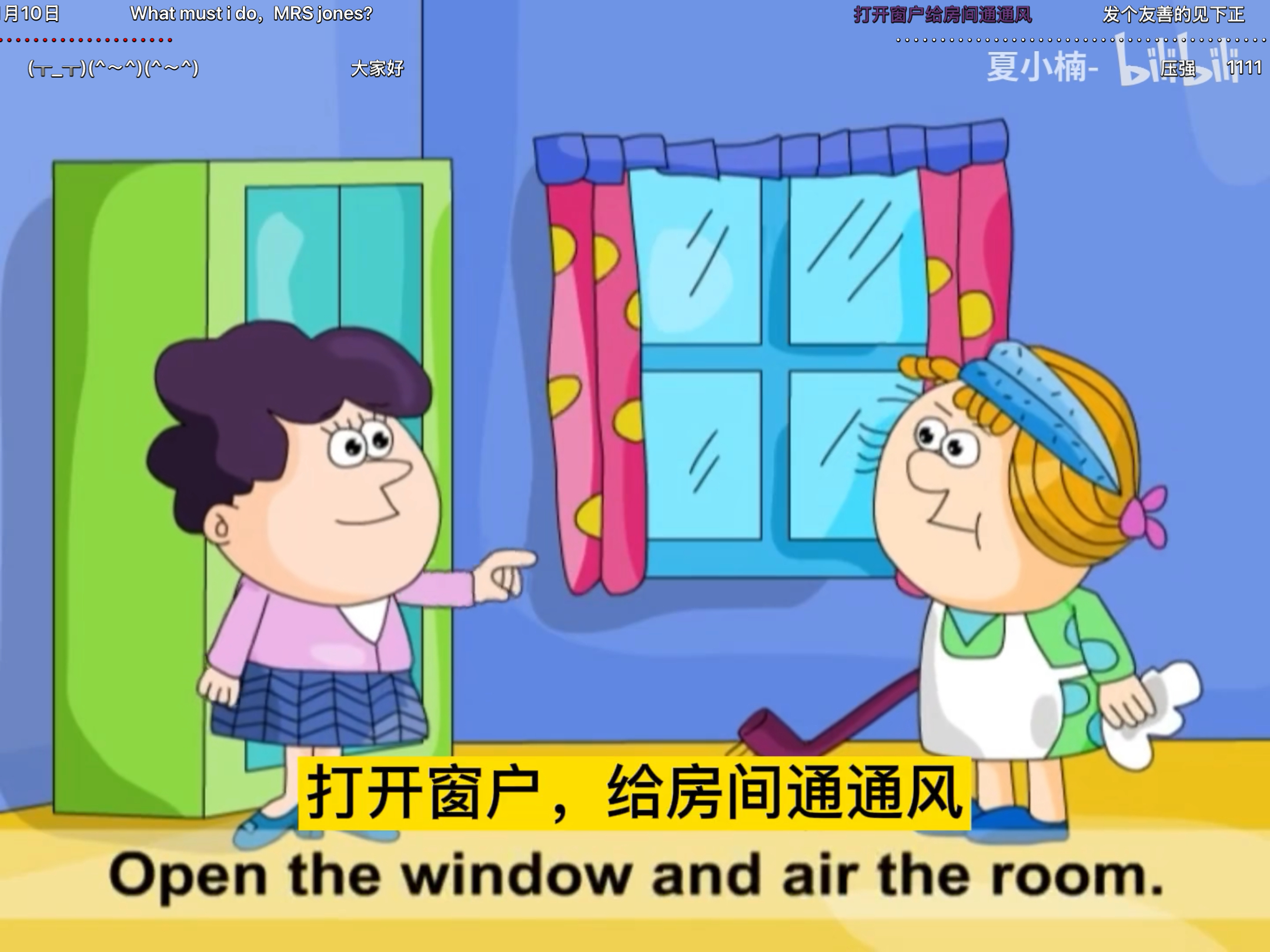学了会儿英语单词还是很重要的，看不懂单词，句子更不可能看懂了。 