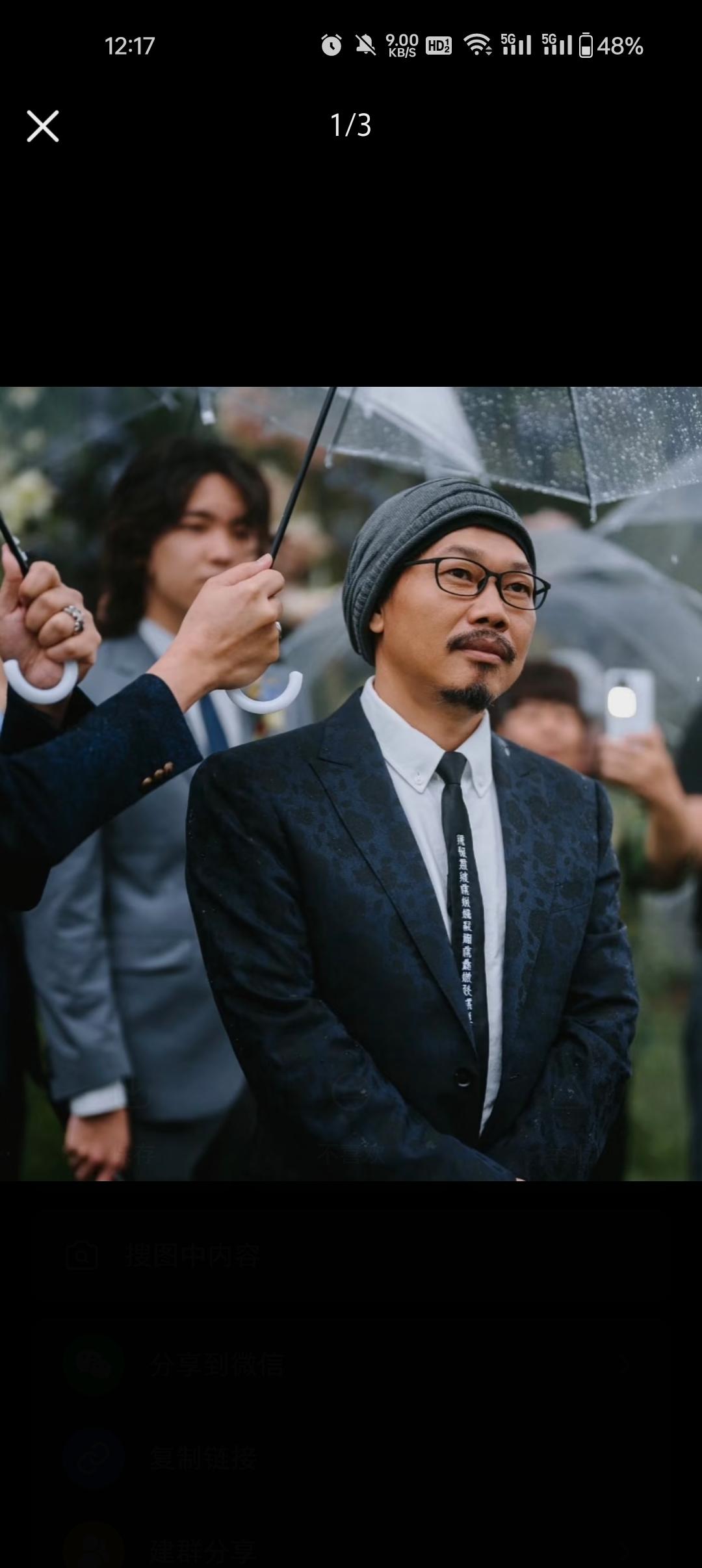 《太阳之子》上线后，周杰伦说：很奇怪哎，这次方文山居然全程听我的安排，我让改词就