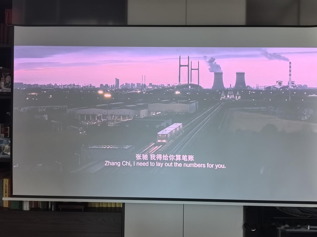 5月6日种了左上两颗牙，目前还有胀痛感，年龄大了，明显比四年前恢复得慢。
所以，