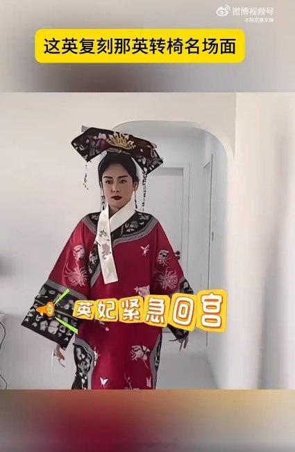 这英复刻那英转椅名场面  每当这一幕出现，总能让人想起好声音带给我们的无数感动与
