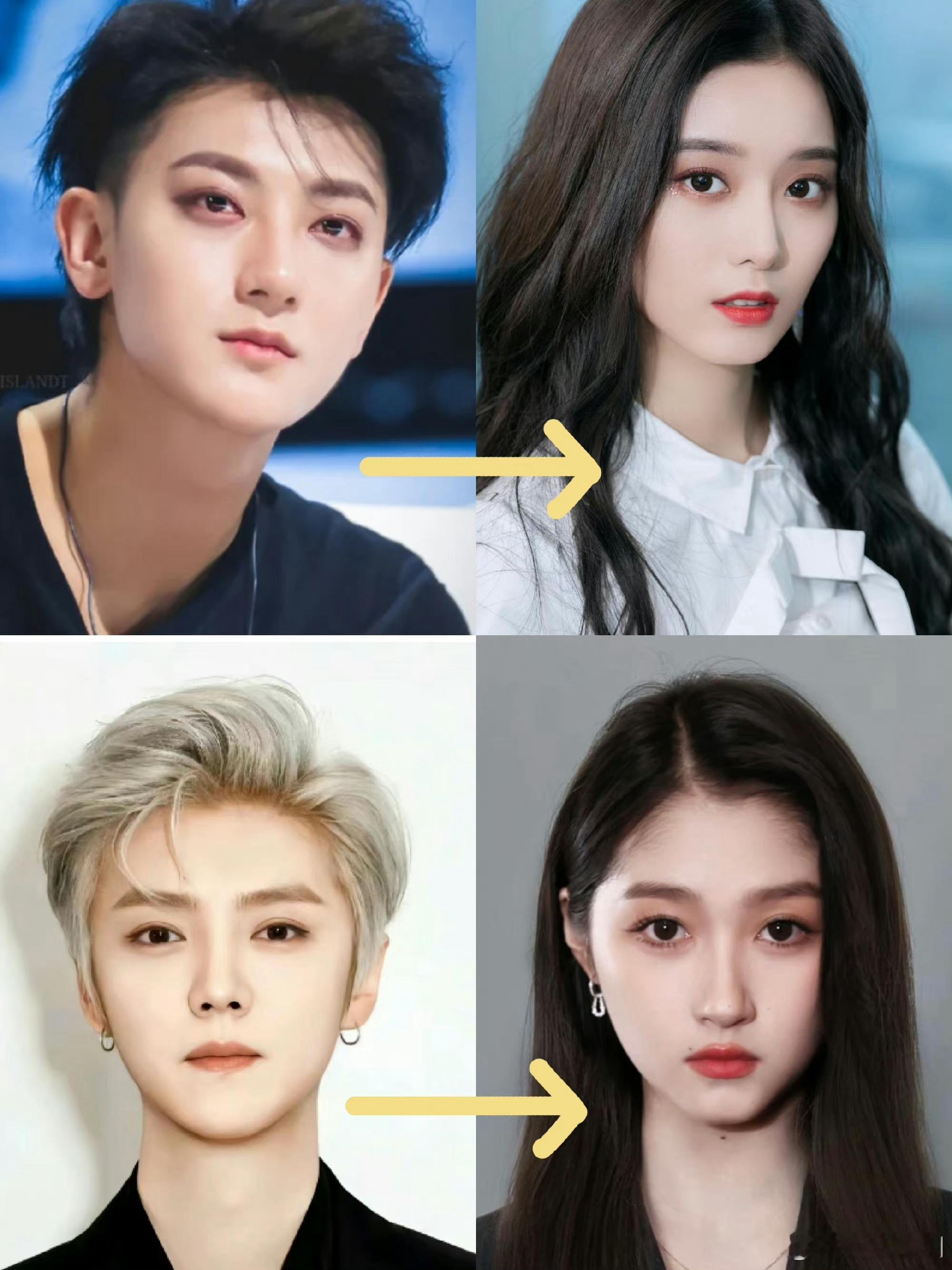 黄子韬 徐艺洋和鹿晗 关晓彤 到底哪一对会先结婚？ ​​​