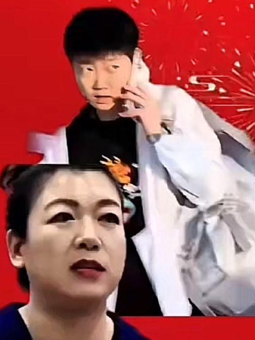 莎莎那句“混双打完我就回去了”，她妈回了个“孩子你……”。
那个省略号后面没说完