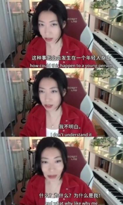 曲婉婷患癌：为什么是我？

众所周知，她从来不管自己母亲是怎么弄来的钱，但只要把