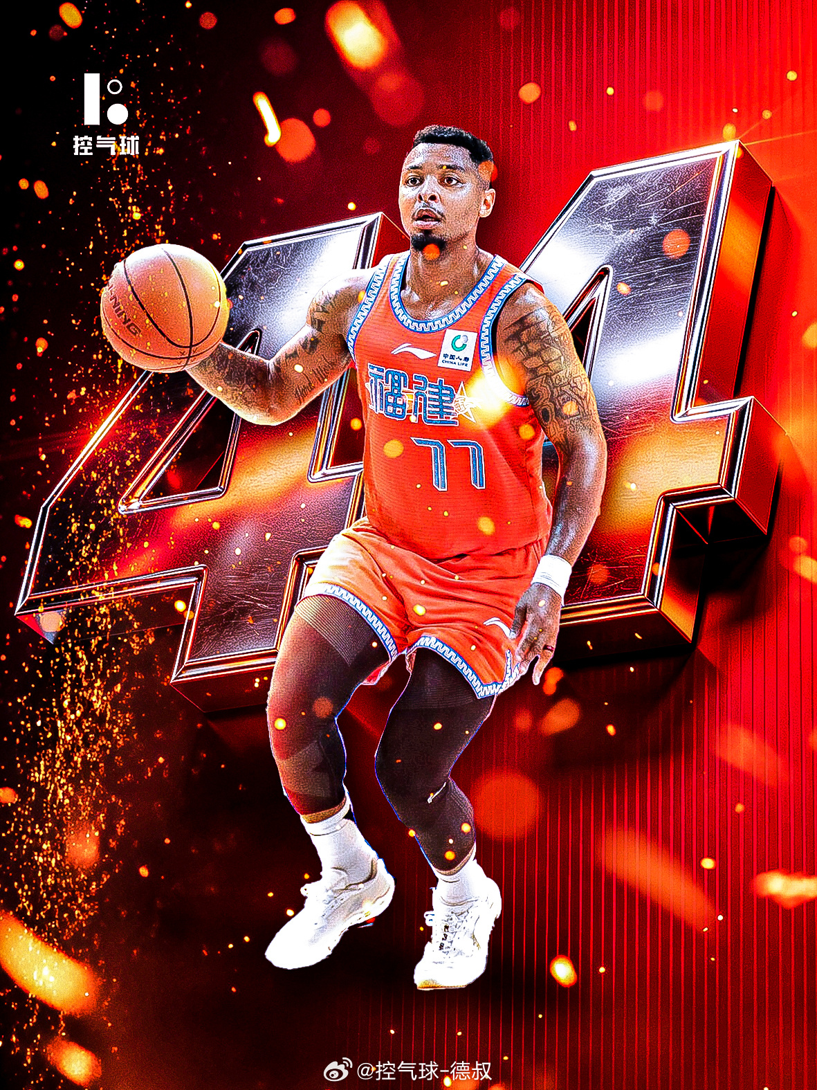 辽宁112-103力克福建！ 皮特森空砍44分4板2助4断，7记三分弹无虚发，单