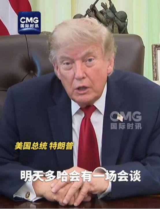 特朗普重大宣布：美国已经赢了！6月29日，特朗普在白宫又放出一颗重磅消息，声称美
