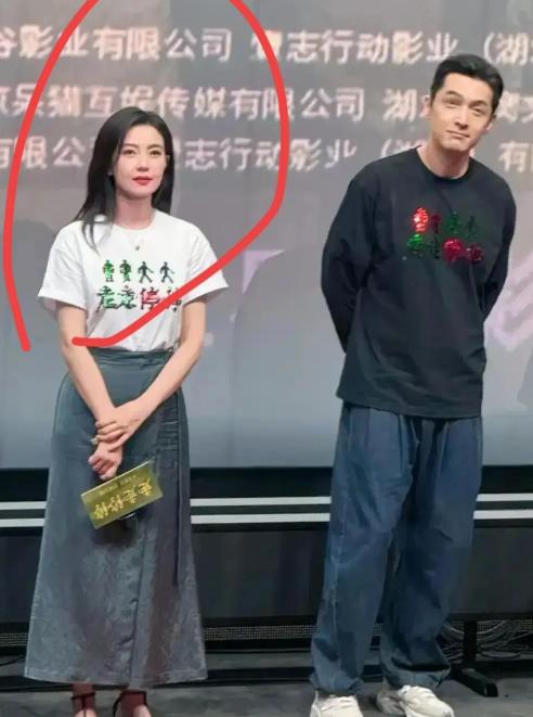 变化这么大吗？[心]

有网友爆料称自己在某活动中见到了女神高圆圆，但让她震惊的