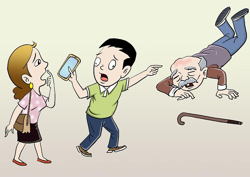 见老人晕倒你会主动上前帮助吗会，尽力能帮就帮，但最好让人录视频，或有人证明晕倒与
