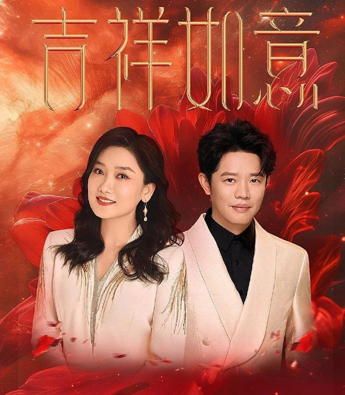 凤凰传奇连续取消三站演唱会分别是：天津站：原定6月27日-29日，6月20日宣布