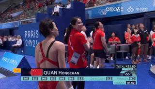 #全红婵金牌##中国第22金##全红婵10米台卫冕##全红婵成中国奥运最年轻三金