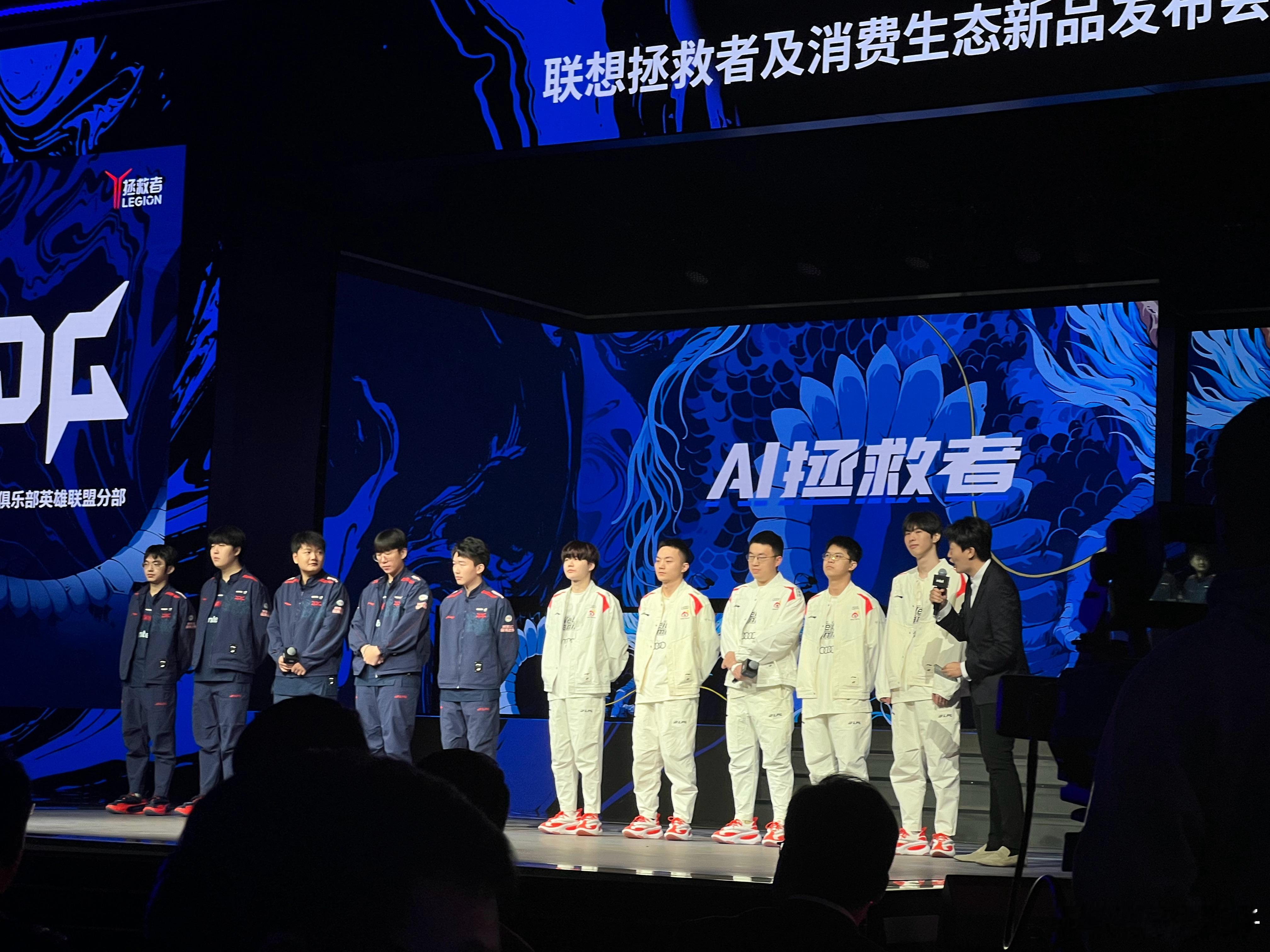 联想组织的水友赛JDG主场对战WBG，虎大将军喊话JD小心点哈哈哈哈哈     