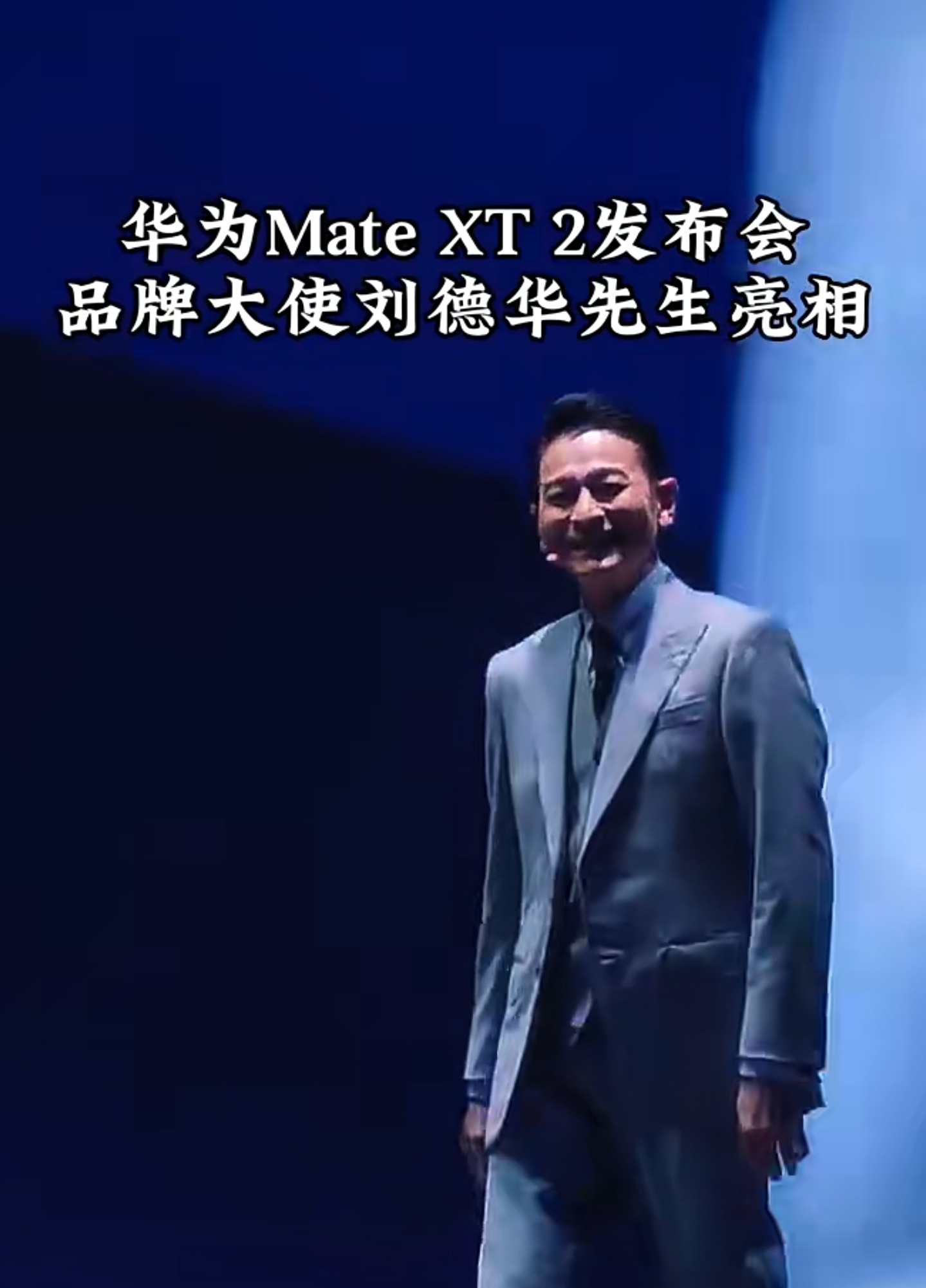 数码闲聊站[超话] 非凡大师，身形兼备[努力][努力][努力] ​​​