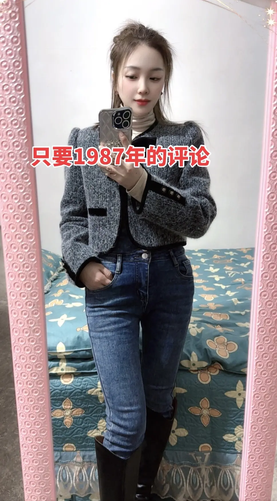 87年的我们，揣着没长大的性子，扛着成年人的生活。心软嘴笨，吃亏不长记...