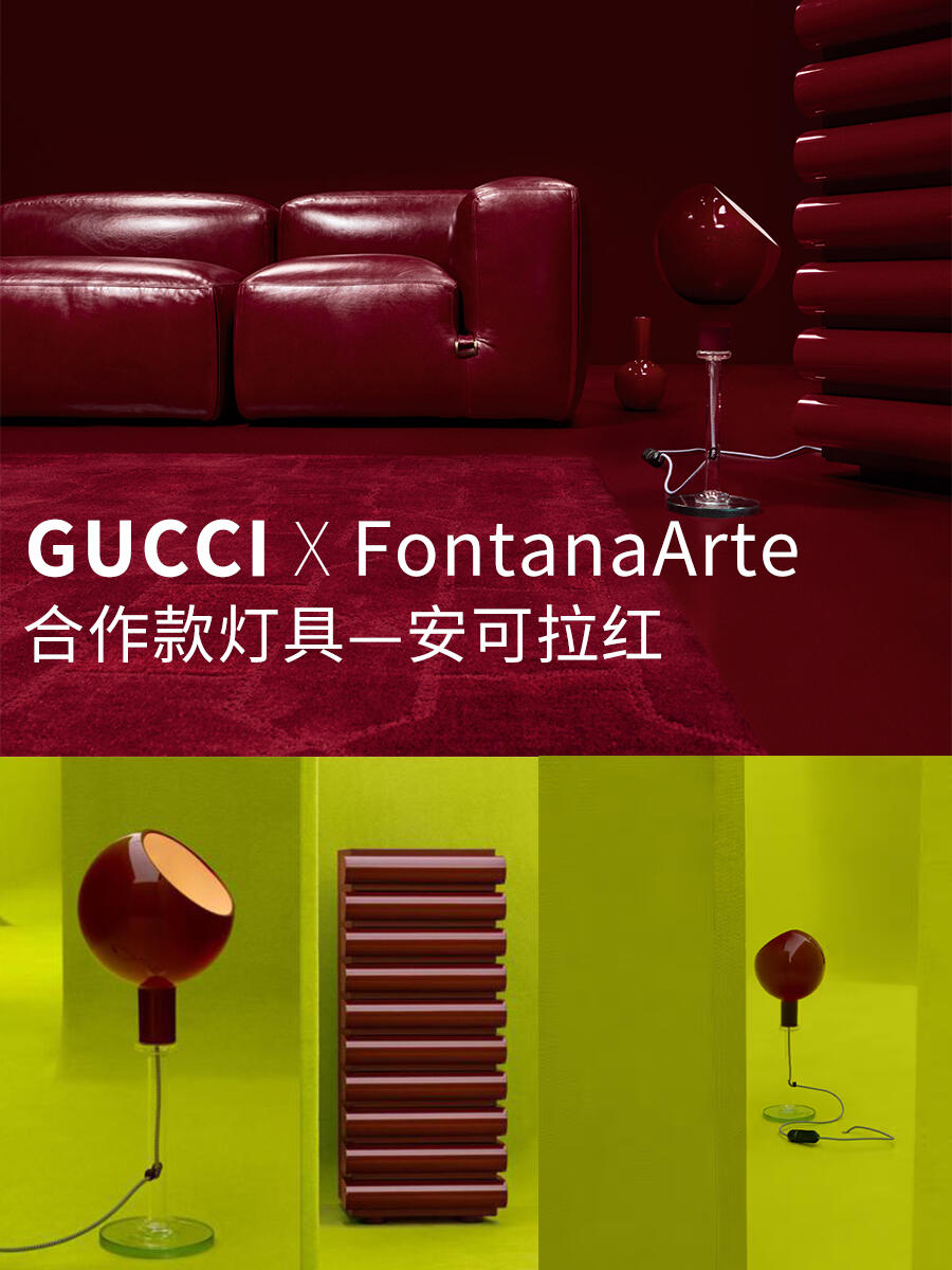 40年前的设计吊打网红款  连GUCCI也忠爱它