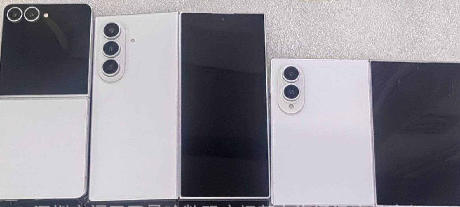 Galaxy Z Flip 8、Galaxy Z Fold 8 Ultra、Ga